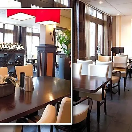 Restaurant De Ploeg Ξενοδοχείο 3*